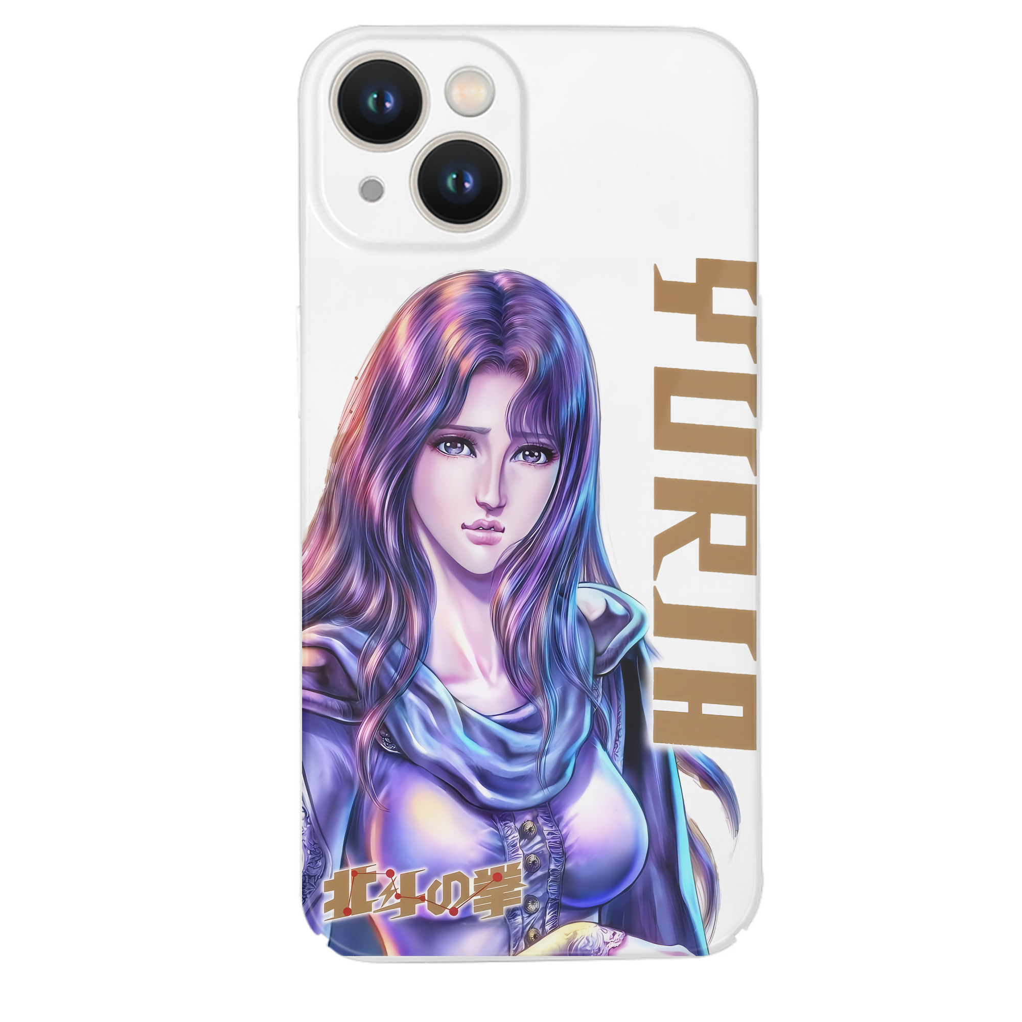 （画像用） 北斗の拳 Fist of the North Star 【iPhone 14シリーズ対応】ハードケース